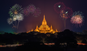 නගරවල-ගිනිකෙළි 7 ලැයිස්තුව